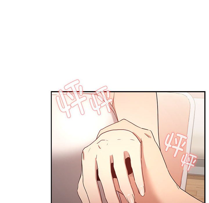 第 4 话87