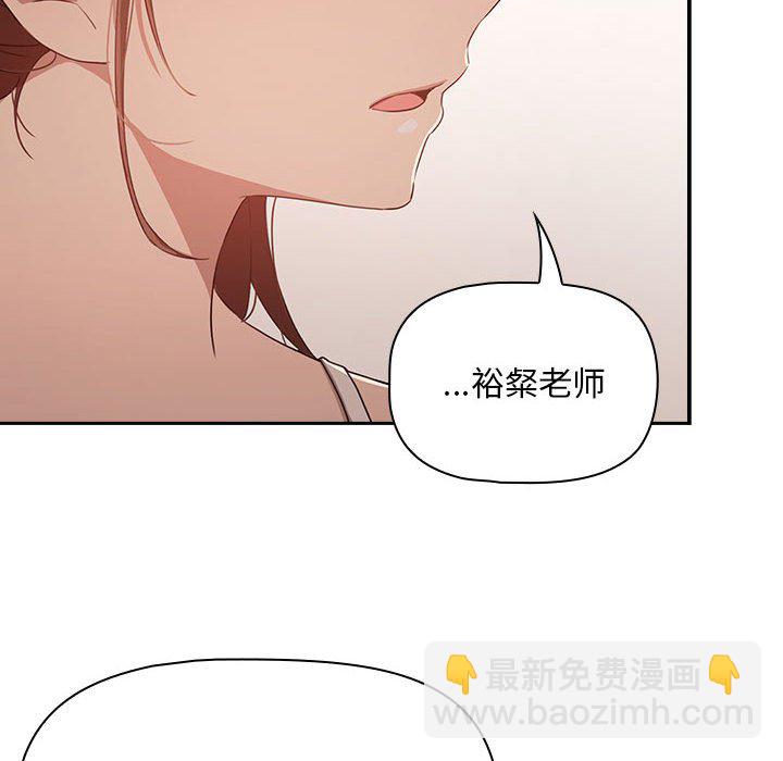 第 4 话89