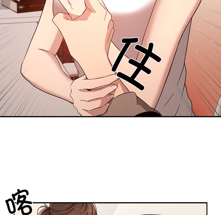 第 4 话91