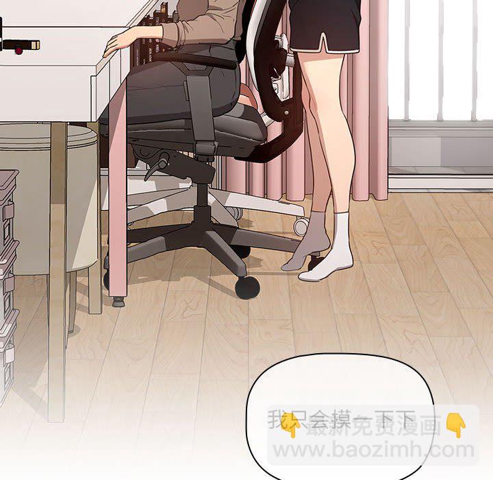 第 4 话97