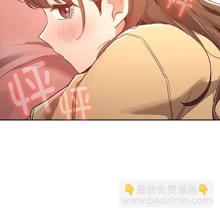第 8 话120