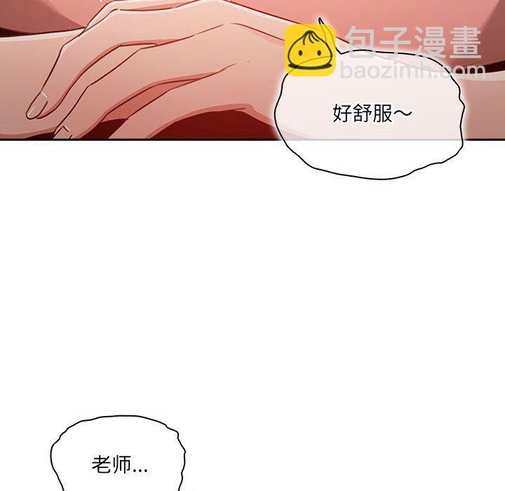 第 8 话123
