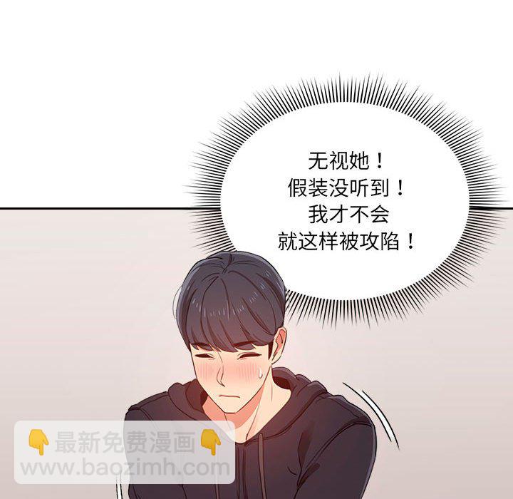 第 8 话130