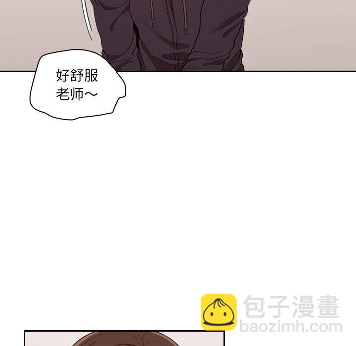 第 8 话131