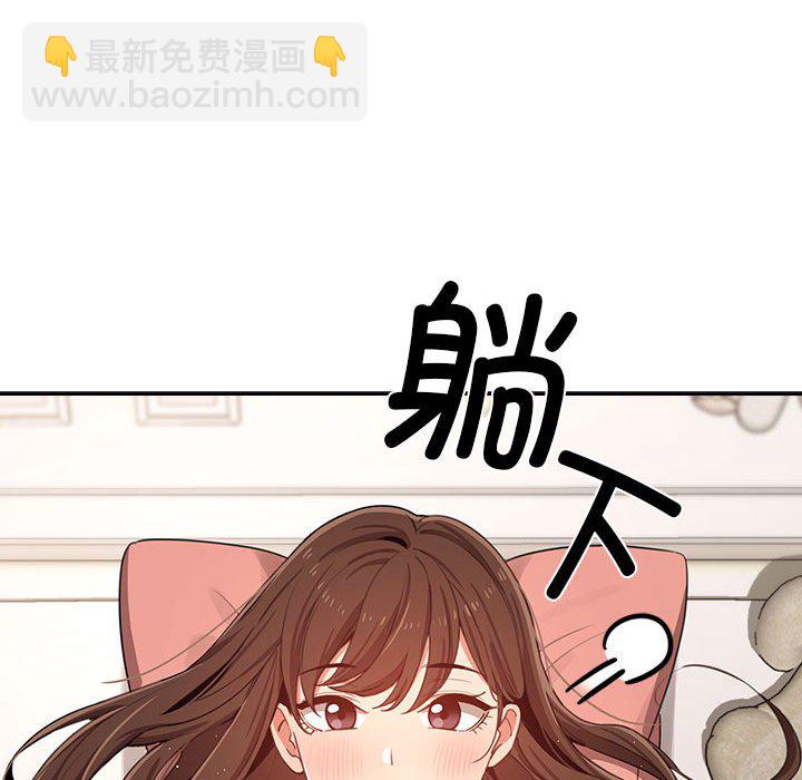 第 8 话134