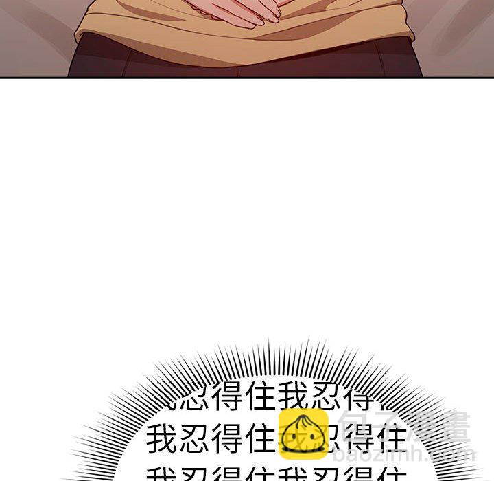 第 8 话136