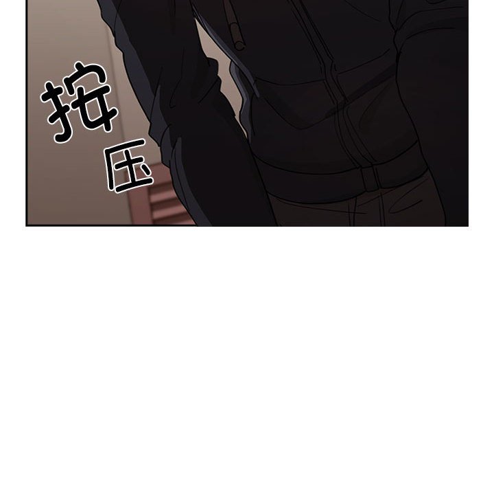 第 8 话138