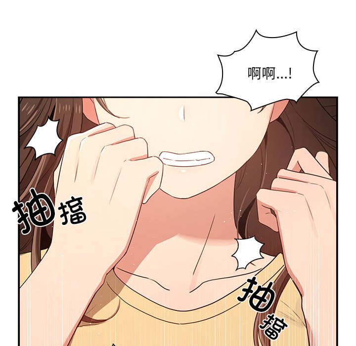 第 8 话139