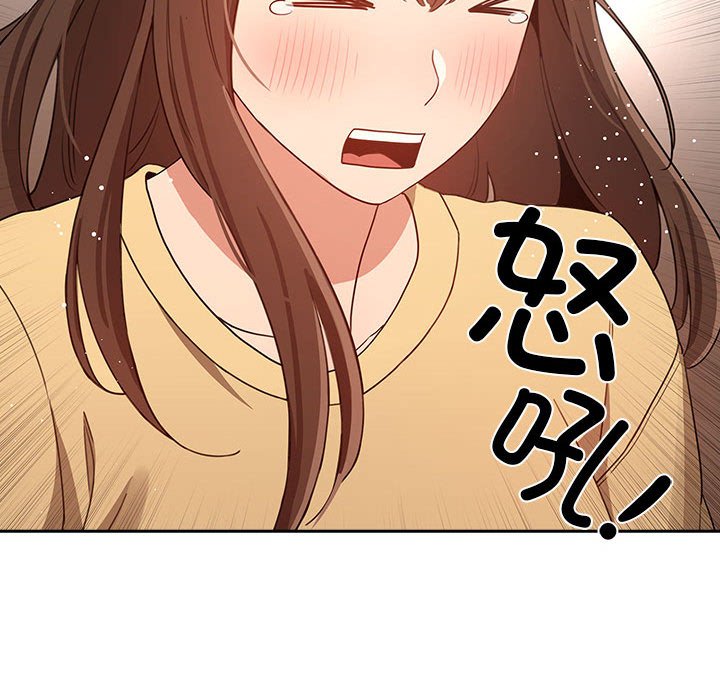 第 8 话152