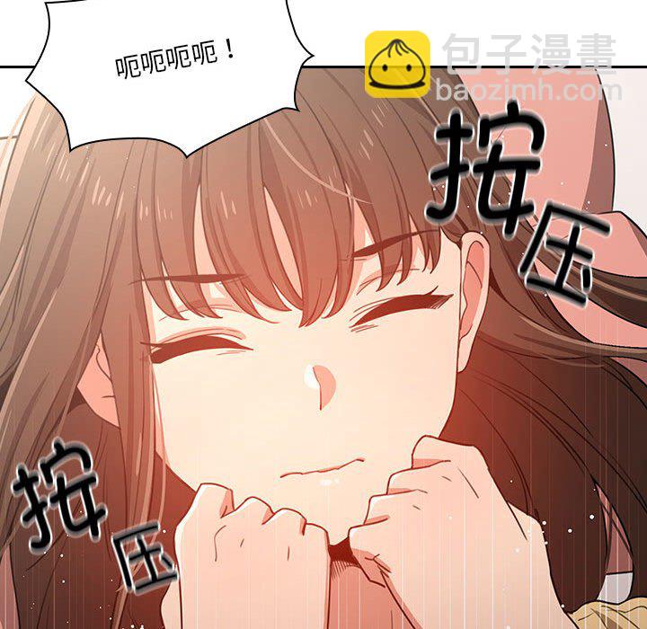 第 8 话165