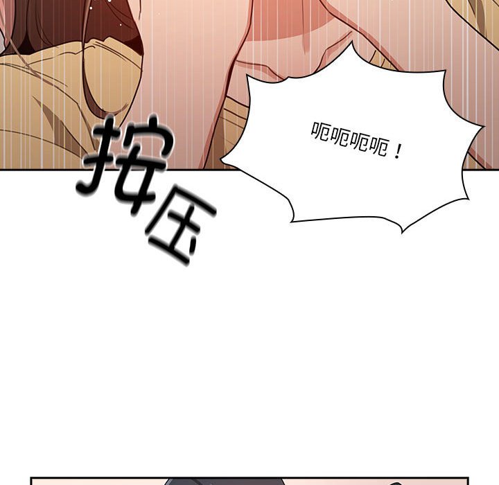 第 8 话166
