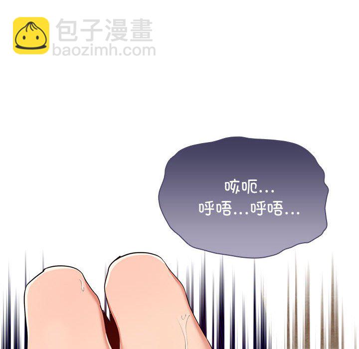 第 8 话19