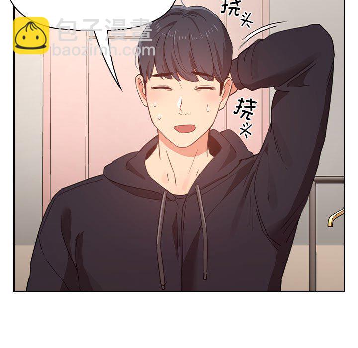第 8 话38