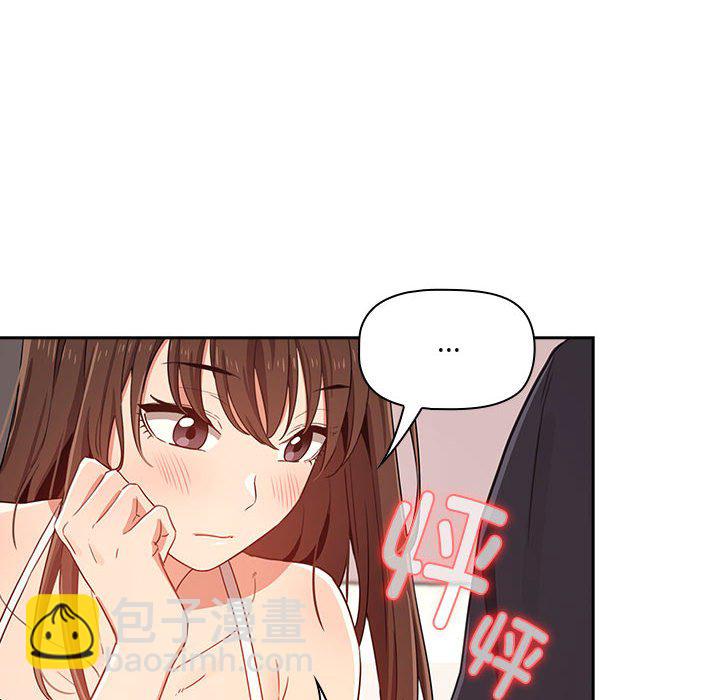 第 8 话45