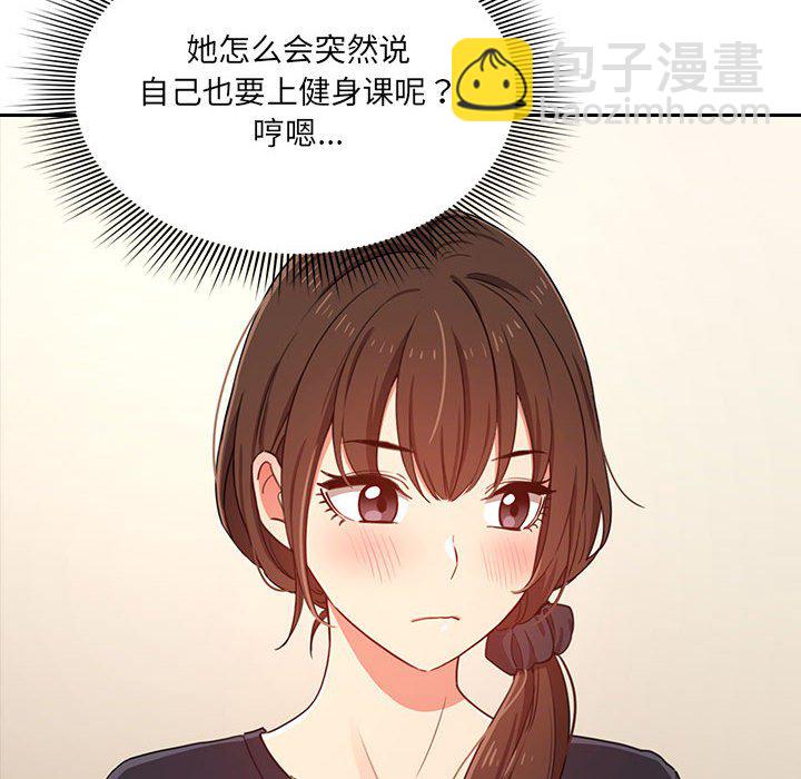 第 8 话71