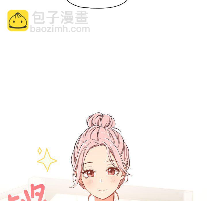 第 8 话8