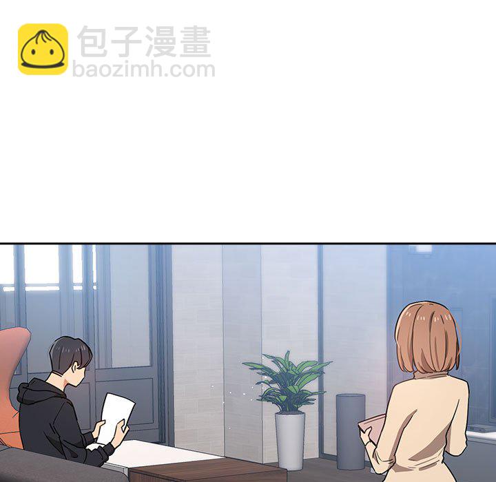 第 8 话86