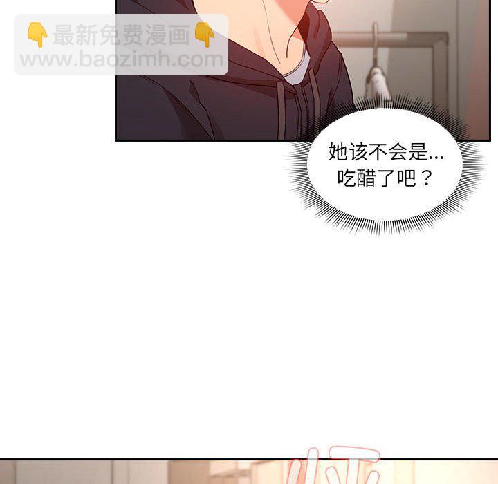 第 8 话97
