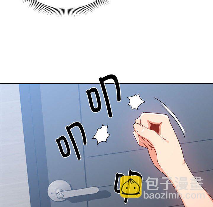第 10 话111