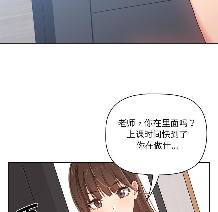 第 10 话112