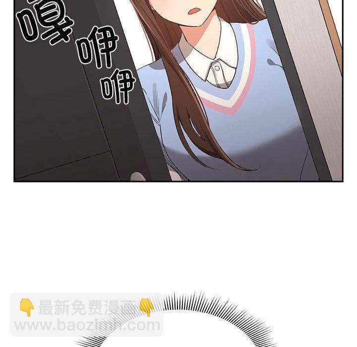 第 10 话113