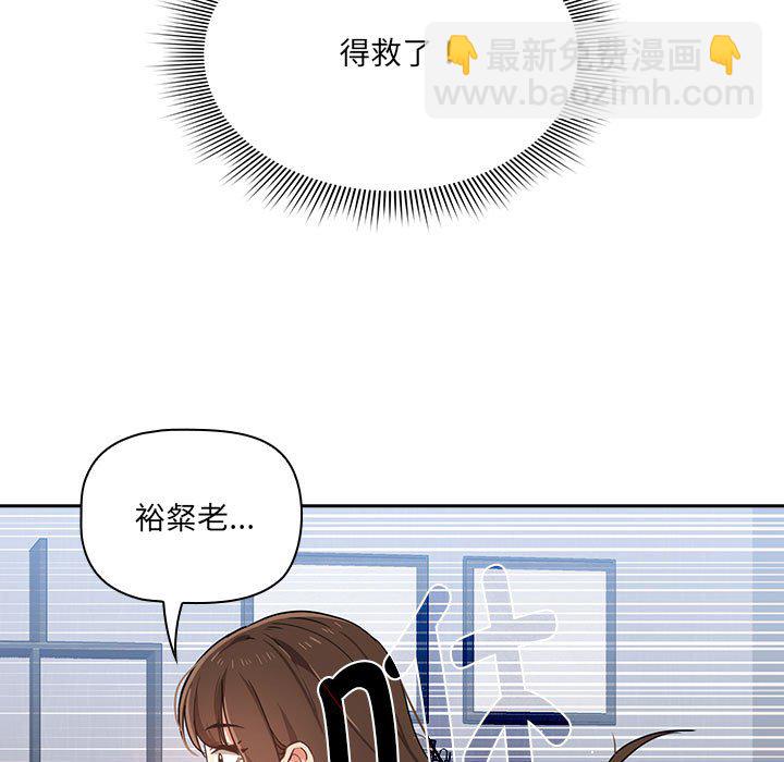 第 10 话114