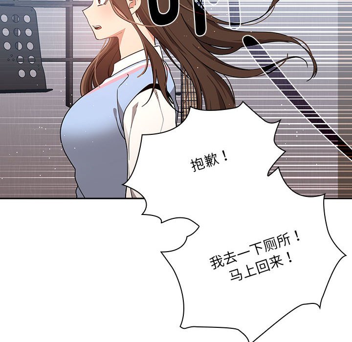 第 10 话115