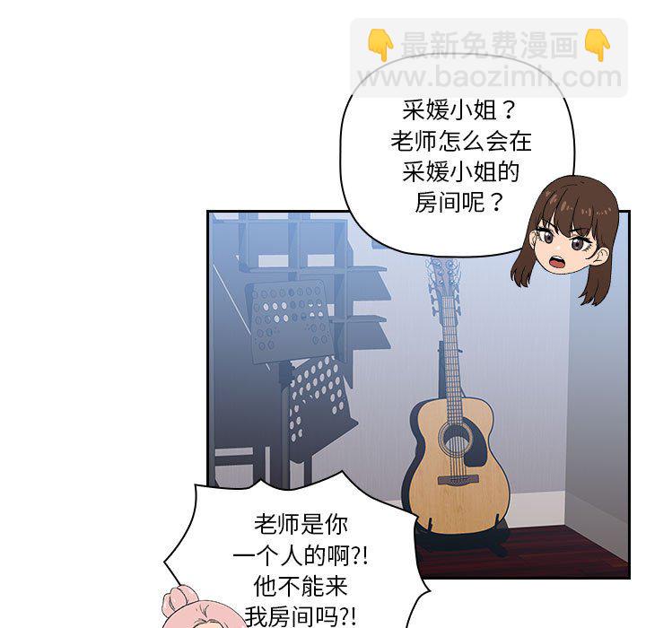 第 10 话118