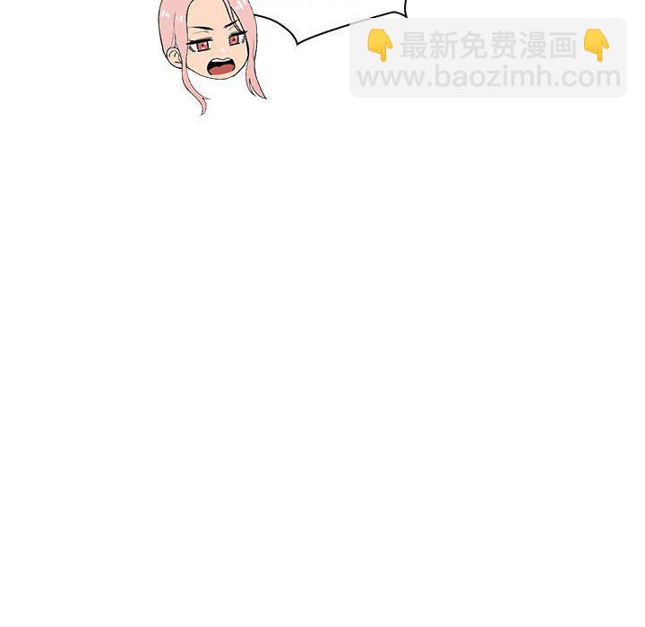 第 10 话119