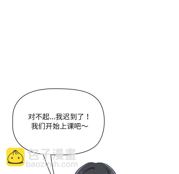 第 10 话123