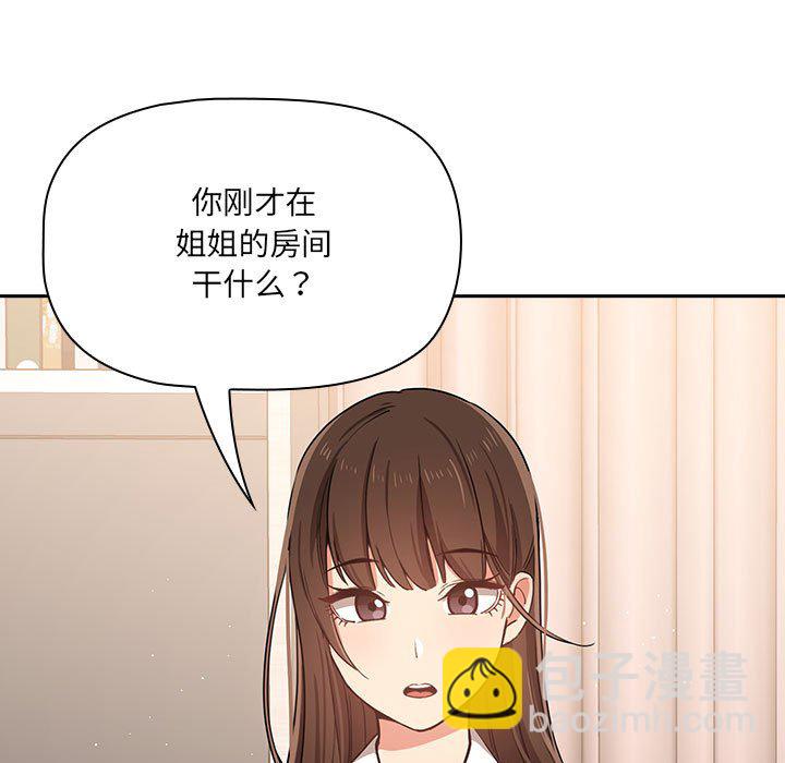 第 10 话126