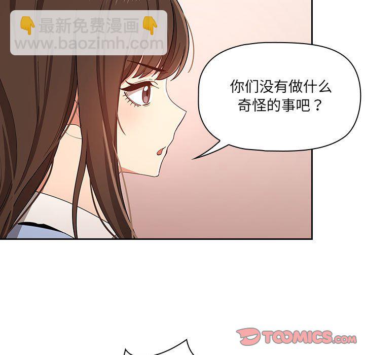 第 10 话130