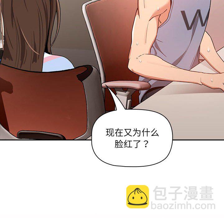 第 10 话133
