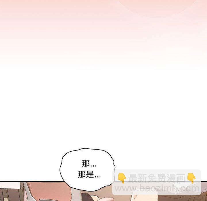 第 10 话136
