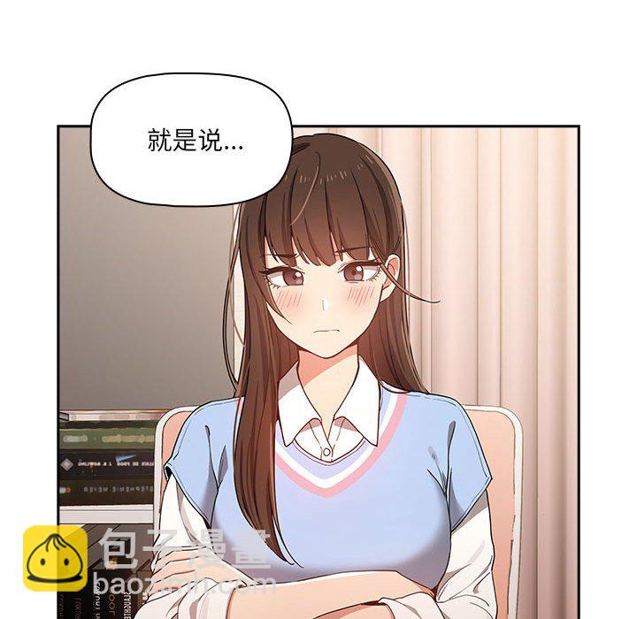第 10 话138