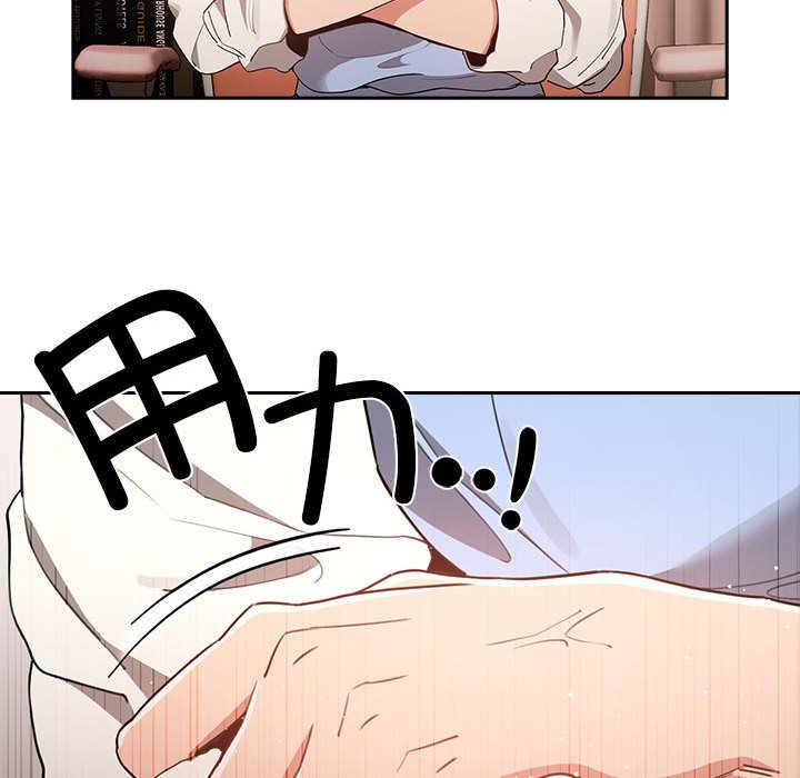 第 10 话139