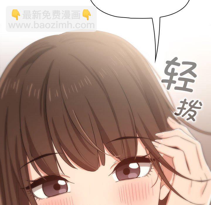 第 10 话149