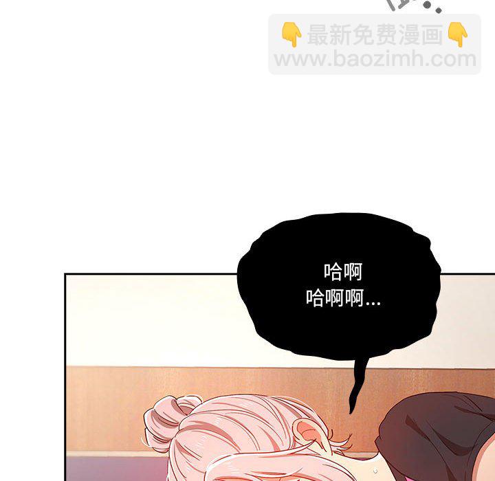 第 10 话19