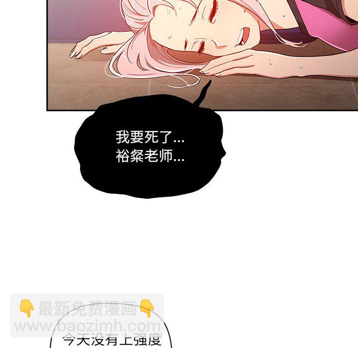 第 10 话20