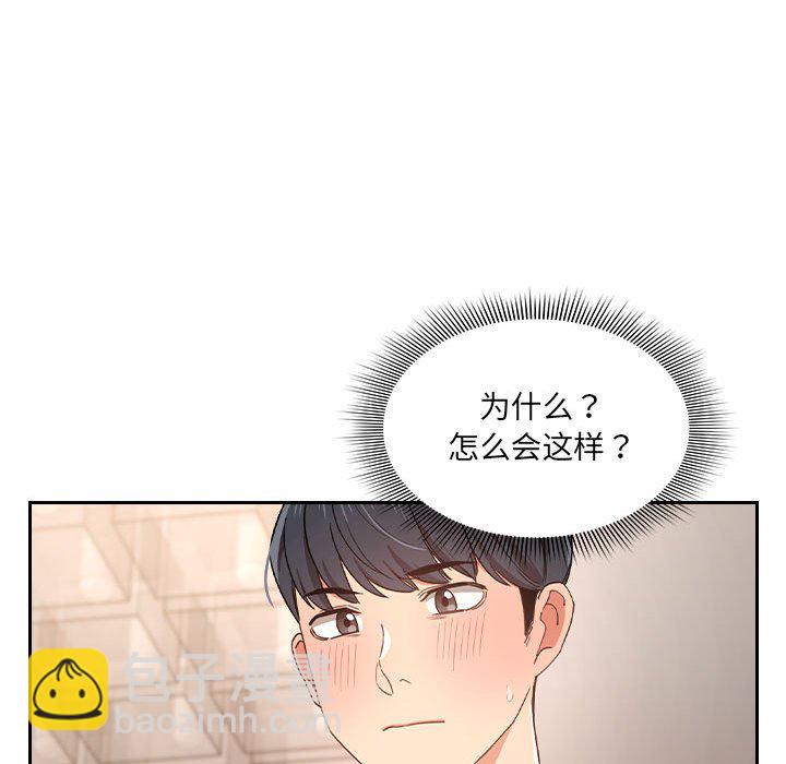 第 10 话24