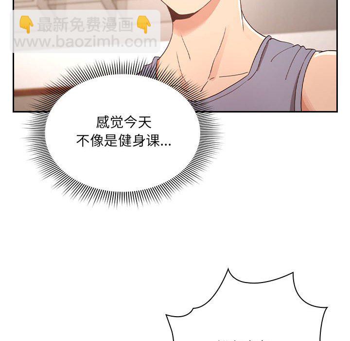 第 10 话25