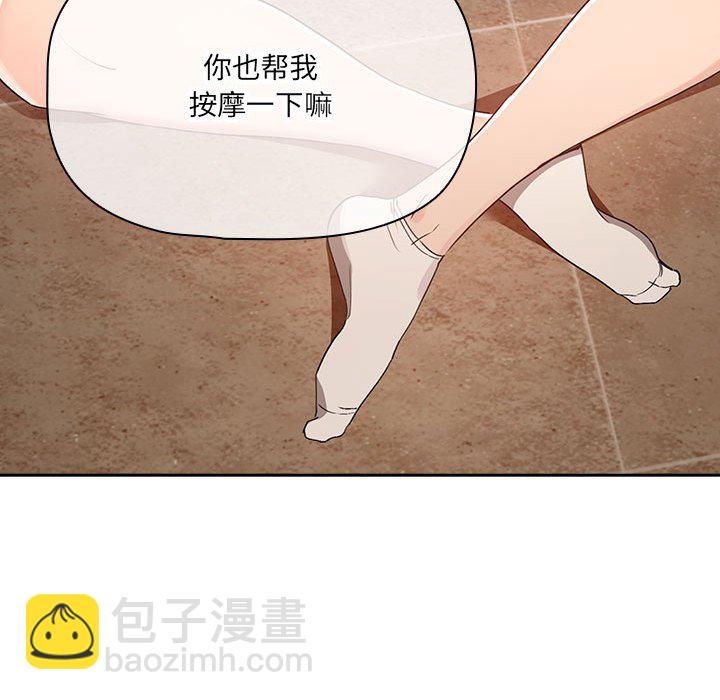 第 10 话30