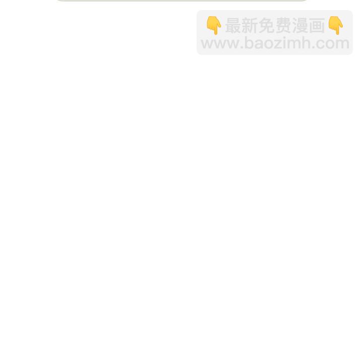 第 10 话33