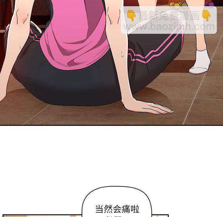 第 10 话37