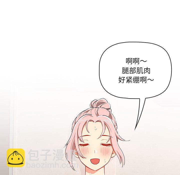 第 10 话42