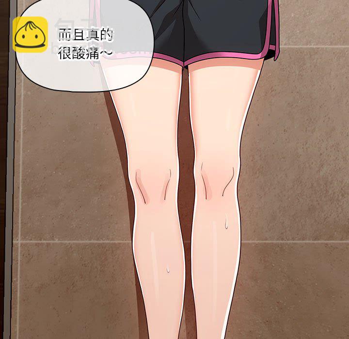 第 10 话44