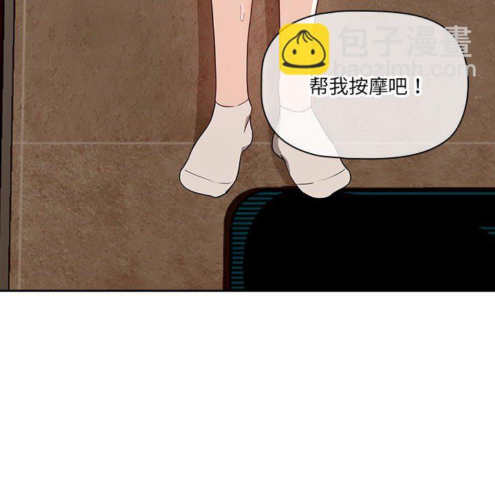 第 10 话45