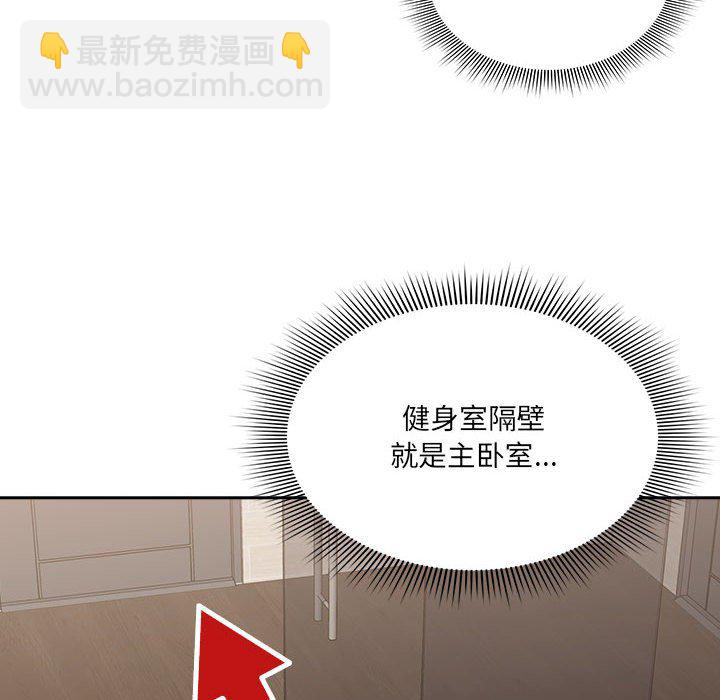 第 10 话51