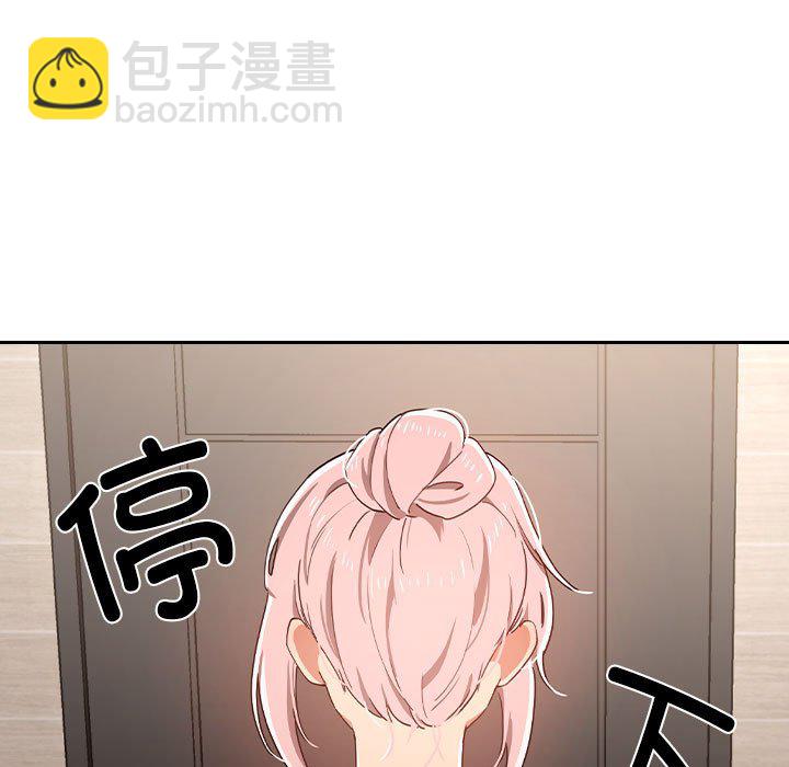 第 10 话60