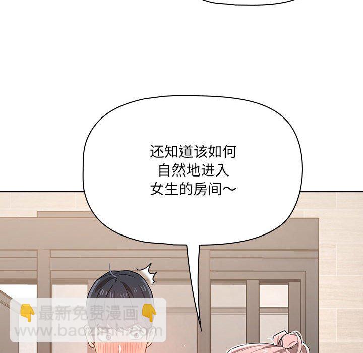 第 10 话63